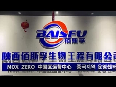 Milchjoghurt-Geschmack für Lebensmittel für gebackenen Hafer, Dips, Smoothies, Backwaren