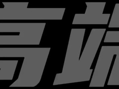 Weißes Traubengefühl Für Limonaden, Wasser, Alkohol, Saft und Energydrinks