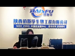 L-Menthylalktat ist eine erfrischende Essenz für Lebensmittel, Kosmetika und Mundpflege