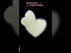 HJ Lebensmittelgeschmack