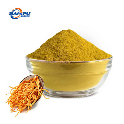 Baisfu Manufactory Wholesale Pure Brown yellow fine powder Top Quality Cordyceps Militaris Powder CAS No.: 73-03-0 for food additive and cosmetic