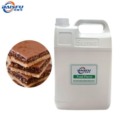 Natural Malt Milk Flavor Creamy Aroma For Beverages Bakery & Dairy Products  Wholesale Food Additive With Fragrance