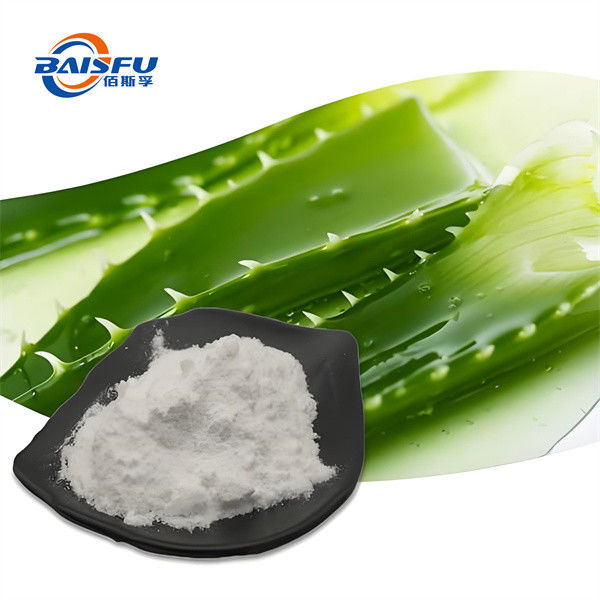 Shaanxi Baisfu natural Highly Concentrated 99% White fine Powder Aloe Vera Gel Freeze-dried Powder CAS NO: 85507-69-3 Food Grade for cosmetic and health care products