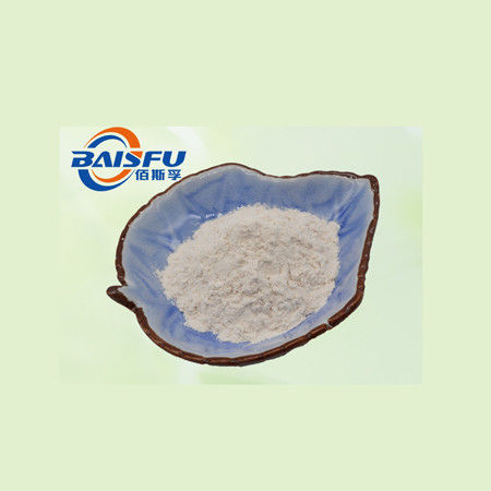 Baisfu white powder Best Selling Rupatadine Fumarate CAS NO: 182349-12-8 for Pharmaceutical raw materials