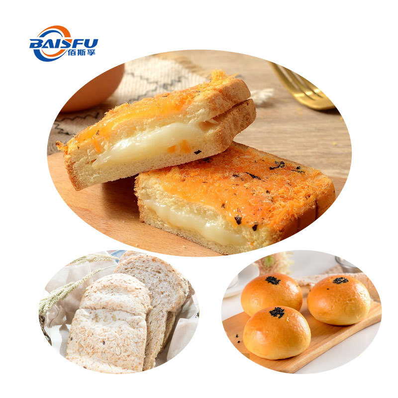 2 Years Shelf Life Liquid Malt Flavor For Food Supply