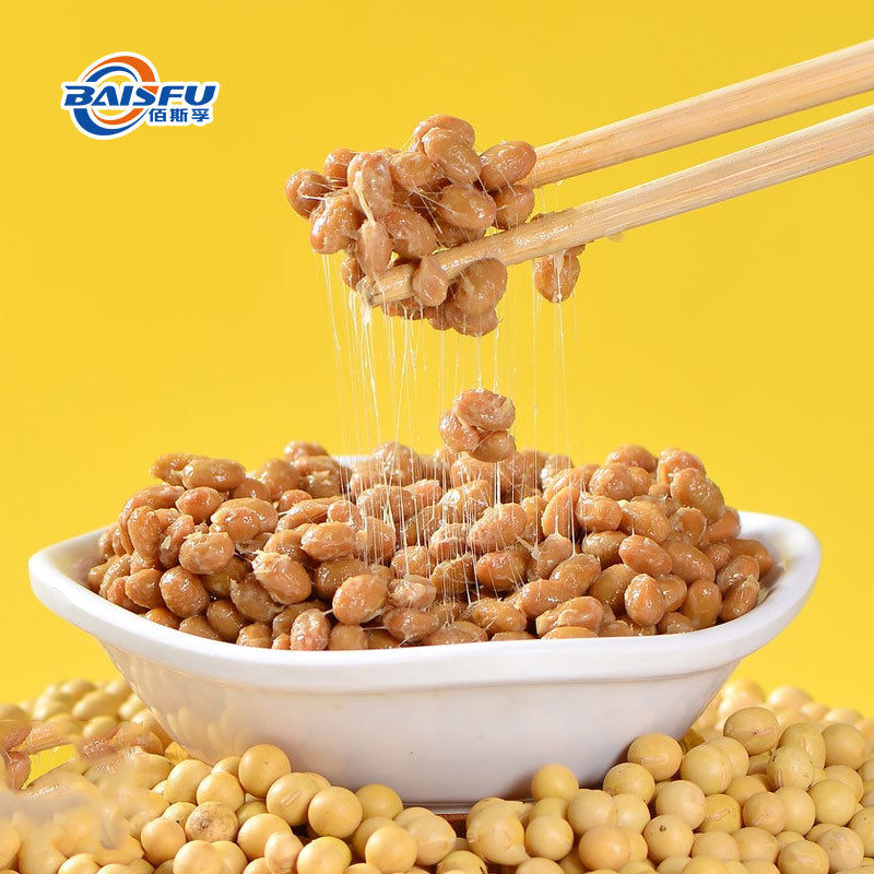 Hot sell High Content 99% Natural Natto Extract Powder Light yellow powder active substance NK For Food Additives and cosmetic