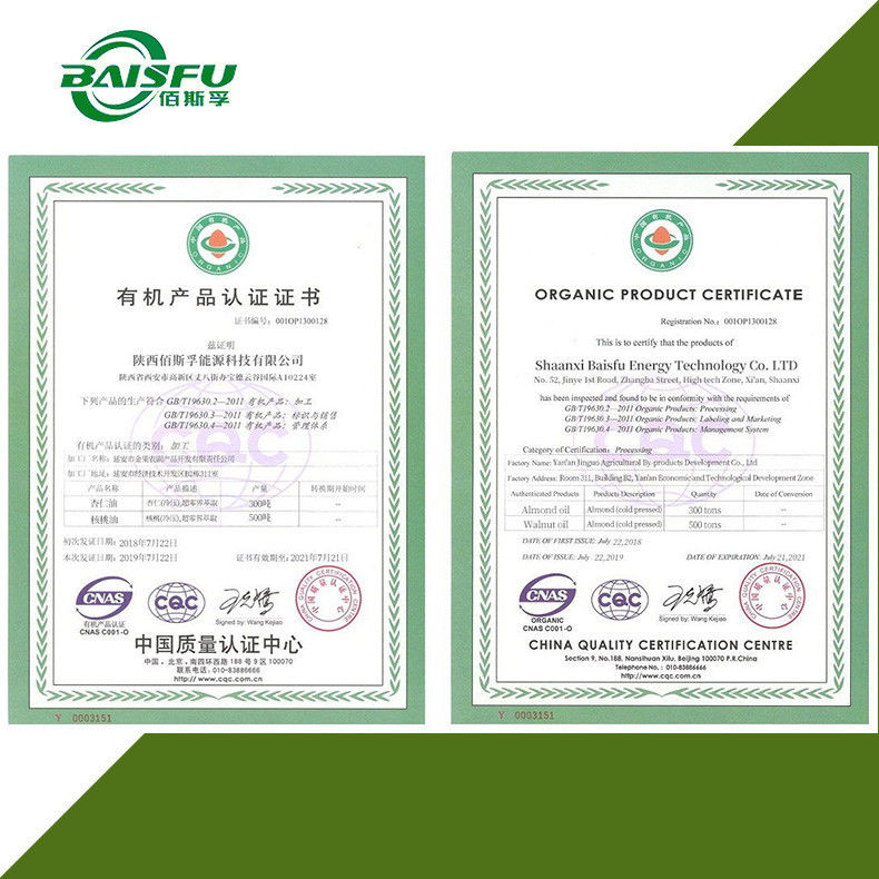 Shaanxi Baisfu herbal plant extract Light Yellow Liquid Almond oil CAS NO.: 8007-69-0 Food Grade for cosmetic and medicine