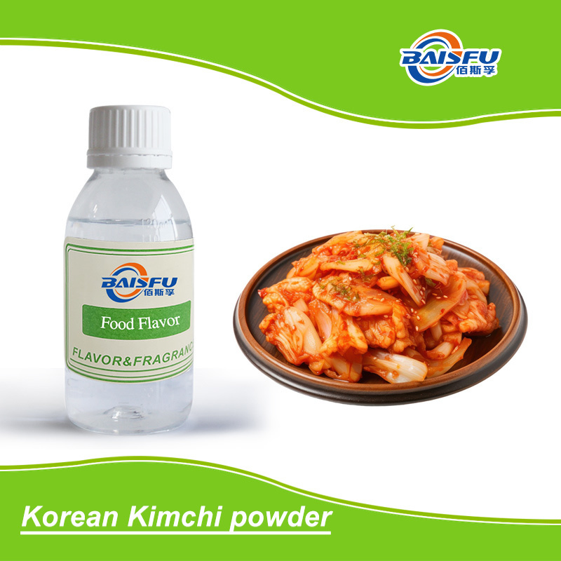High Purity 99% Korean Kimchi Flavor Water Soluble For Food Seasoning Marinade Etc