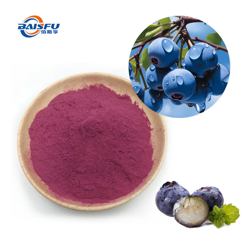 Baisfu pure natural Bilberry extract CAS 84082-34-8 Purple fine powder Containing anthocyanins for Food Additive and health supplement