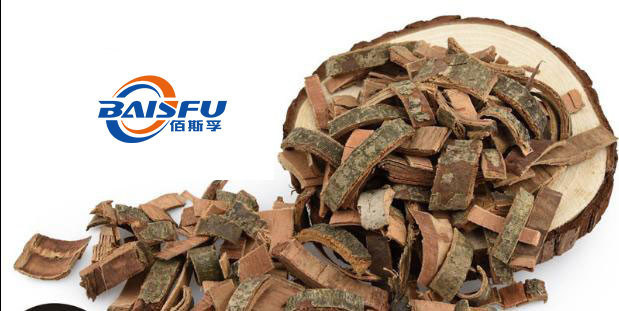 Shaanxi Baisfu pure plant extract 98% Caryophyllene Oxide CAS:1139-30-6 light yellow powder Aesculetin/Esculetin CAS No.: 305-01-1 Dihydroxycoumarin/ Honokiol use in medicine