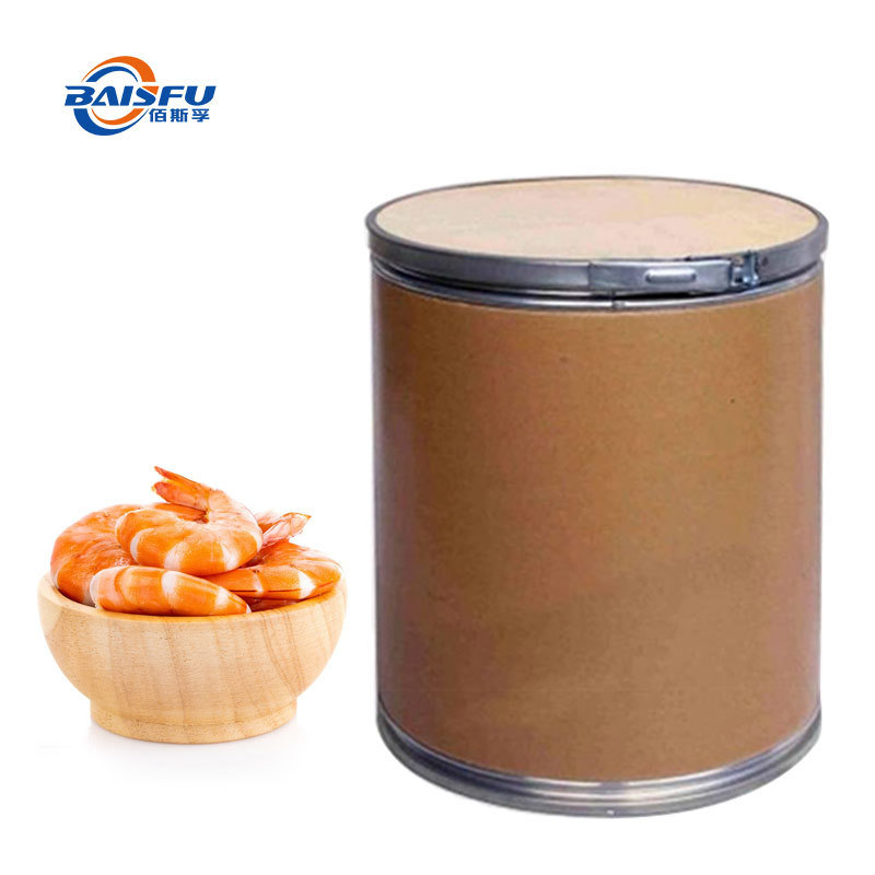 Wholesale High Purity Shrimp Meal Flavor for Food Additives Hot Selling in the US