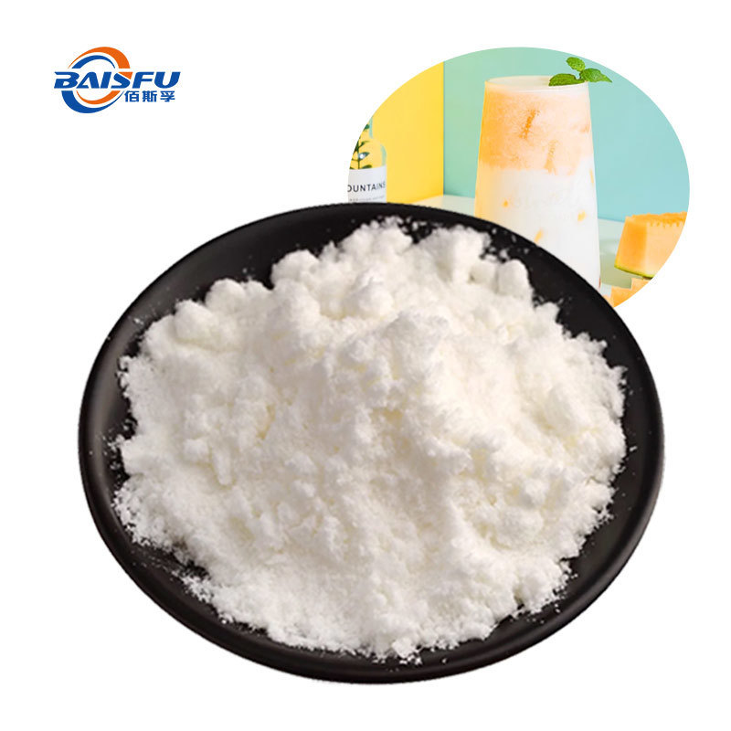 Wholesale High Purity Milk King Flavor for Food Additives Hot Selling in the USA
