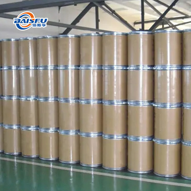 High-purity CoQ10 Coenzyme | Food Grade and Cosmetic Grade | Used for Health Care, Energy Supplementation and Skin Care Products