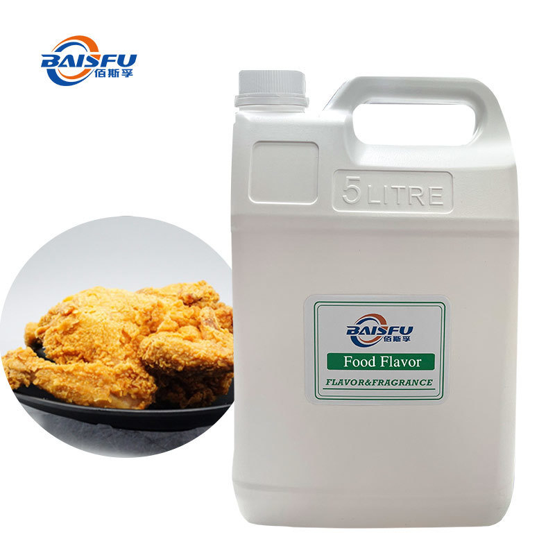 High Concentration Food Additives Chicken Oil Flavor for Cooking and seasoning 