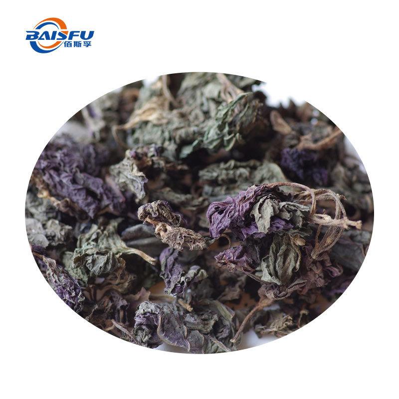 BAISFU Hot Sell High Quality Perilla Flavor for Food Additives