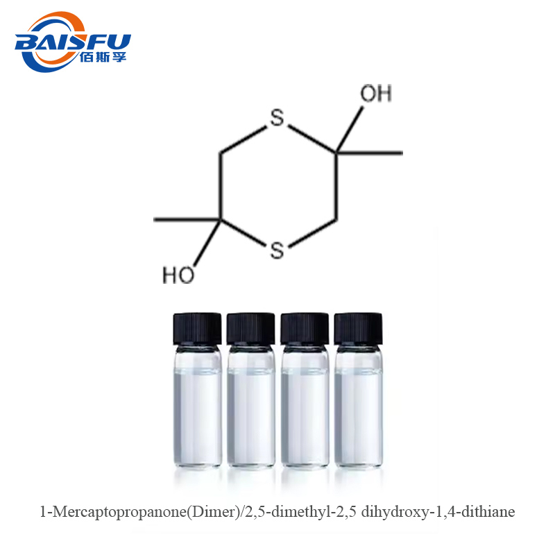 High-Purity Dimeric Mercaptopropanone CAS 55704-78-4 for Savory & Meat Profile Enhancement in Food & Beverage