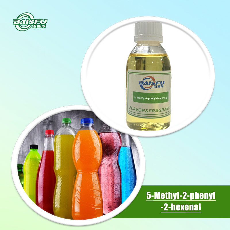 High Purity Cocal (Dihydrocoumarin) CAS 21834-92-4 Natural Food Grade Flavor for Food, Beverage and Fragrance