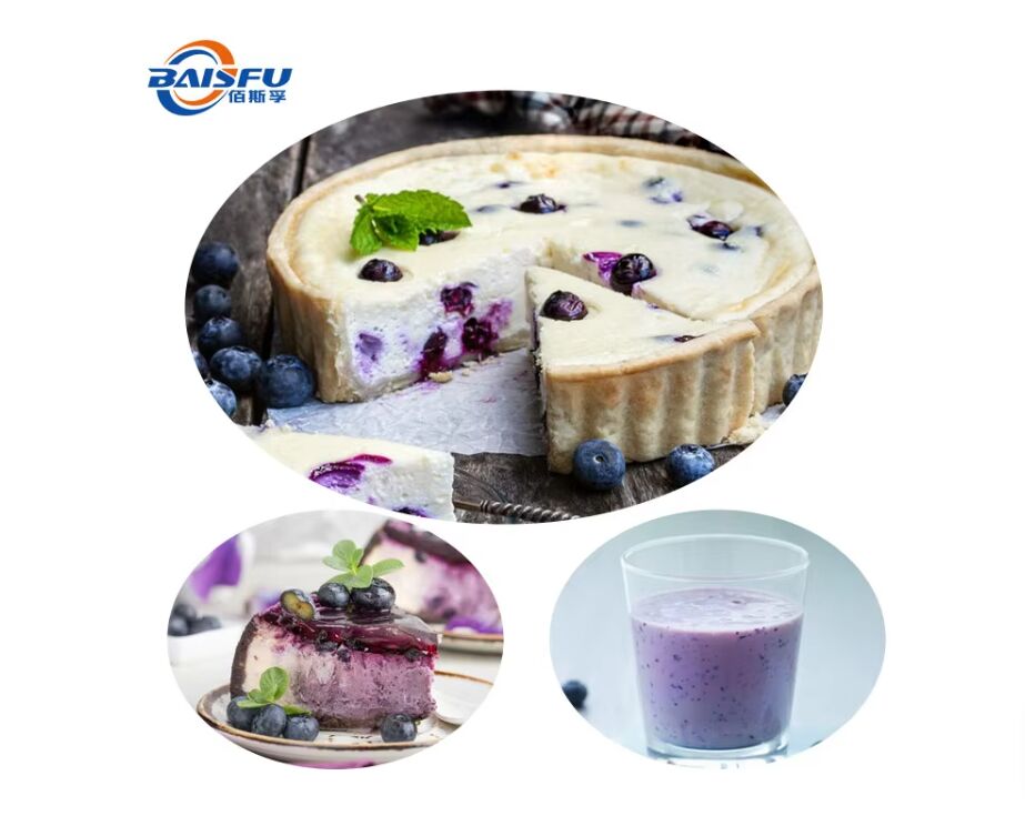 Baisfu Factory Sales Blackberry Flavoring/Flavor/Flavour High Concentration Liquid/Powder for Food Beverages and Personal Care Products