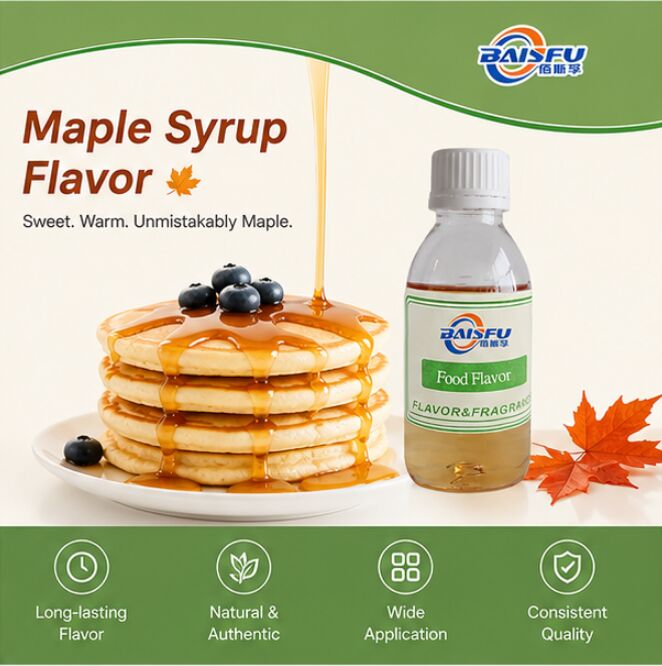 High Quality Maple Syrup Flavor for Pancake Syrup Waffle Topping and Breakfast Cereal Coating
