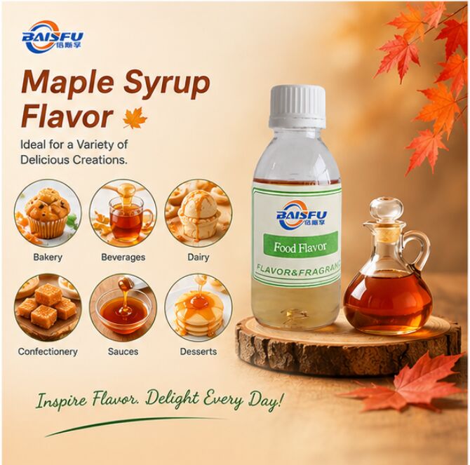 High Quality Maple Syrup Flavor for Pancake Syrup Waffle Topping and Breakfast Cereal Coating