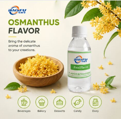 Superior Concentrated Natural Osmanthus Flavor for Osmanthus Cake Cookie Pastry Sweet Bread Dough Floral Scented Bun and Mooncake Pastry