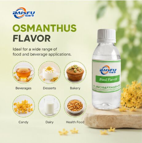 Superior Concentrated Natural Osmanthus Flavor for Osmanthus Cake Cookie Pastry Sweet Bread Dough Floral Scented Bun and Mooncake Pastry