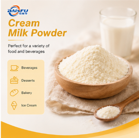 Smooth Cream Milk Powder Flavor for Pudding Mix Custard Powder and Yogurt Seasoning Blend