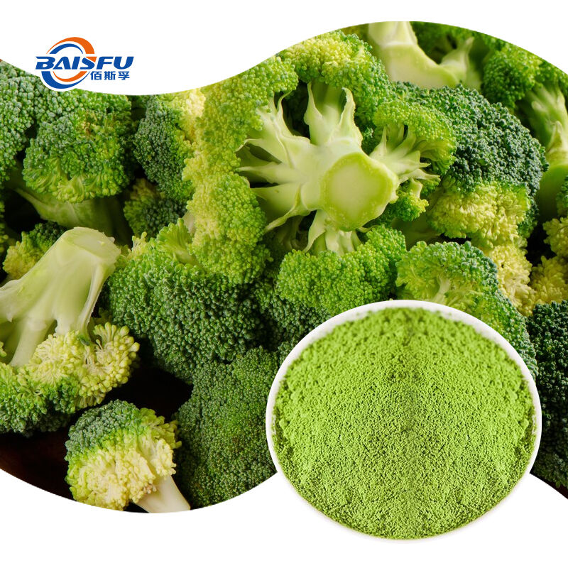 Baisfu Halal Available Food Grade Freeze Dried Broccoli Powder High Fiber Cruciferous Greens Supplement for Beverage