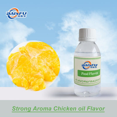 High Concentration Food Additives Chicken Oil Flavor for Cooking and seasoning 